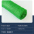 飞尔（FLYER）防尘网 阻燃网 防护网 防尘网 绿色加厚 4针 2000平方米