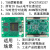 达润EP4CE75 FPGA开发板 核心板 IOBank电平可设 72对LVDS 32位DDR2 黑