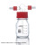 螺口洗气瓶 玻璃GL45丝口瓶气体洗瓶  抽滤装置缓冲瓶 耐压减压缓存瓶 耐高温耐酸碱100 250 100ml玻璃瓶PP瓶盖