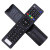 品诺万能中国电信网络电视机顶盒遥控器通用为华悦盒中兴创维 型号RM-C285