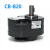 定制上海牌齿轮泵CB-B2.5 B4 B6 B10 B16 B20 B25 B32高精度液压油泵 CB-B20(上海) 以实物颜色为准