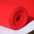 白色地毯婚庆 舞台婚礼t台布置打底黑蓝红地毯一次性结婚  有质感 红色颜色好(材质略硬) 约2毫米 2米宽x50米长