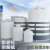 链工 立式水塔蓄水罐工业大容量化工桶加厚pe塑料水箱储水桶 0.5T