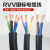 国标铜RVV2芯3芯4芯5芯10平方16平方25平方多股铜芯电源线软线 国标RVV2芯10平方1米价