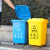 50L分类垃圾桶大号带轮带盖垃圾箱30升移动回收塑料 30L加厚分类带轮蓝色可回收;