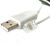 USB转RJ12 6P水晶头通讯线 RS232人机界面通讯线替OP-26486 白色  3.0m