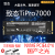 （ZhiTai）长江存储 1TB 固态硬盘 NVMe NGFF M.2 TiPlus5000 致态TiPRO 7000 1T