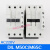 适用抱闸接触器DILM9-01C DILM50C辅助触点电梯配件 DILA-22C（DC220V）