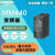 西门子MM440变频器2.2/3/4/7.5KW原装现货6SE440-2UD17/21/23-AA1 6SE6440-2UD37-5FB1