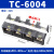 接线端子排大电流TC60100150200300400A-2345位分线排接线柱 TC-6004