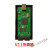 JLINK V9仿真器下载器ARM单片机STM32开发板烧录V8 V10 V11编程器定制定制定制 标配+转接板+7种排线 V8仿真器