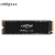 英睿达（Crucial）美光 SSD固态硬盘 M.2接口(NVMe协议) 2280 笔记本台式机 P5 Plus系列 1TB/PCIe4.0