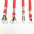 硅胶屏蔽护套电缆线YGCP耐高温线2芯3芯4芯5芯抗干扰柔软信号线缆 2芯 1.5平方1米价格
