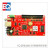 诣阔科技单双色控制卡EQ2013-1NF/2N/3N/4N/5N网络口卡LED显示屏 EQ2023-1N（默认232）