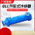 列管式冷却器2-3-4-5-6-7GLL液压油水冷散热器SL注塑机换热器 GL1-1 chun紫铜管