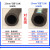 高压黑色夹布橡胶管输水管耐热管耐高温蒸汽管橡胶水管软管皮管25 普通型 内径19mm*5层*18米