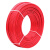 成天泰 国标铜芯电线电缆 BVR-450/750V-1*25平方 单芯多股软电线 100米/卷 红色