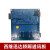 电梯轿厢通讯板SCH5600-02A/02B SM5000-02A-V3 5600-02B 标准插口