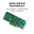 EB-LINK intel 82599芯片PCI-E X8 10G万兆双口光纤网卡含SFP+多模光模块X520-SR2服务器工业通讯