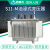 S11油浸式变压器高压三相S13-250-400-630KVA千瓦电力变压器10KV S11-M-160KVA全铝