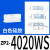 SMC型真空椭圆吸盘-T6010WN-B5-A5 5010WS 4010UN 3507WN 8 白色硅胶ZP2-4020WS
