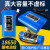 12v锂电池组18650锂电池充电电池锂电带线太阳能音响音箱头灯专用 单节尖头/7400mWh[2000毫安]