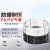 PA管气动 PU气管软管耐高压高温防爆润滑油管水管塑料 黑色100米421