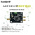 ADF4351锁相环模块35M-4.4GHz  ADF4350射频信号源频率器宽带 主控板