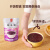 魅力厨房 紫米粥300g*9袋整箱装 方便速食早餐 0添加剂 家常粥