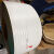 定制适用PP塑料纸箱包装带打包带优质包装带机用全自动半自动热熔捆扎 白色不透明 13宽0.8厚(10kg)2000米