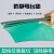 欧华远绿色胶皮防滑橡胶垫耐高温工作台垫实验室桌布维修桌垫 绿黑0.6米*10米*2mm整卷