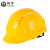 LISMA9式安全帽ABS工地骑行电力施工绝缘监理领导定制帽工程头盔 黄色 旋钮式调节