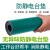IGIFTFIRE定制台垫橡胶垫子防滑静电胶皮桌布工作台维修桌胶垫实验室台布 哑光绿0.3米*0.4米*2mm