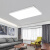 雷士（NVC）客厅灯灯饰北欧现代简约超薄led吸顶灯遥控调光客厅卧室灯灯具