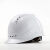 电工安全帽 电绝缘施工 国家电网安全帽坚不可摧ABS头盔 白色无印刷