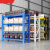 爱迪威（ADVANCE）货架仓储超市货架置物架库房货架多层长150宽60高200cm 300KG/层
