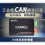 CAN总线数据存储器模块CANREC离线回放记录仪CAN总线脱机保存SD卡 双路CAN+32G卡