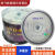 GJXBP清华紫光雨蝶dvd-r+r光盘16X 4.7GB空白电脑dvd光碟刻录50片 紫光雨蝶dvd-r光盘50片桶装