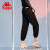KAPPA卡帕Mars运动裤女梭织运动长裤休闲束脚裤K0C42AY20F 黑色-990 S