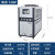 工业冷水机注塑吹塑模具循环水降温恒温机风冷水冷式3/5/10匹冰机 风冷冷水机12HP