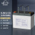 理士电池（LEOCH BATTERY LEOCH）DJW12-33(12V33Ah)蓄电池