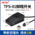 贝尔美TFS-201 TFS-1 TFS-01脚踏开关控制器2米1米0.2米脚踩开关 TFS-01 2米(带2芯航空插)