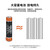得力（deli）5号7号碱性电池 干电池24粒装 适用于 儿童玩具/钟表/遥控器/电子秤/鼠标/电子 7号 2粒/卡 18504