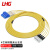 利合光电（LHG）4芯集束光缆 LC-FC单模束状分支尾缆 预端接成品光纤线 4芯单模LC-FC 10米