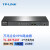 TP-LINK 普联 万兆企业VPN路由器  TL-ER7520T