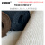 安赛瑞 地垫 可裁剪条纹隔音地垫 商用办公室地毯 1.6m*3m 深灰 7R00065