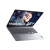 ThinkPad联想笔记本电脑ThinkBook16+ 小新品锐龙版2024款可选 16英寸高性能轻薄商务办公设计师游戏本 R7-7840H 4050独显 32G 1T  1TB固态 定制
