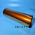6050聚酰亚胺薄膜C级绝缘耐高温绝缘膜PI黄金透明膜KAPTON金手指 厚度0.175毫米(宽度500mm) 每