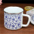 莫畔加厚搪瓷杯青花瓷杯带盖马克杯办公室搪瓷茶杯经典怀旧茶缸喝水 欢乐兔/9cm搪瓷杯 450ml 0个