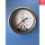 定制上海宜川上岭压力表0-0.4MPa新标准上海申安立式压力蒸汽器 原厂压力表螺纹尺寸M14